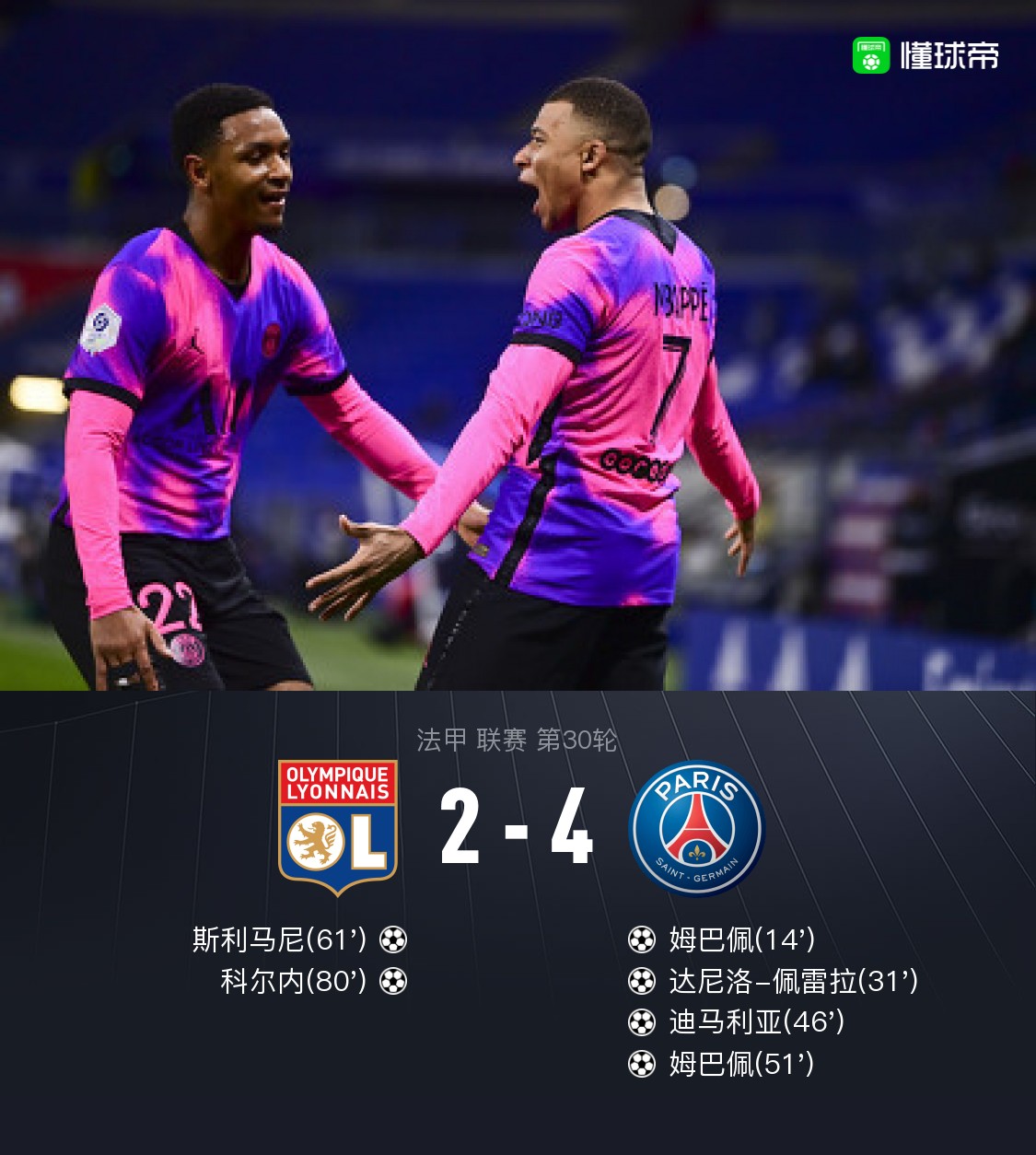 皇冠体育-清晨体能课后；孟菲斯灰熊远射贴柱备战法甲；态度坚定；控场能力受关注(经常愣神发呆脑子迟钝)